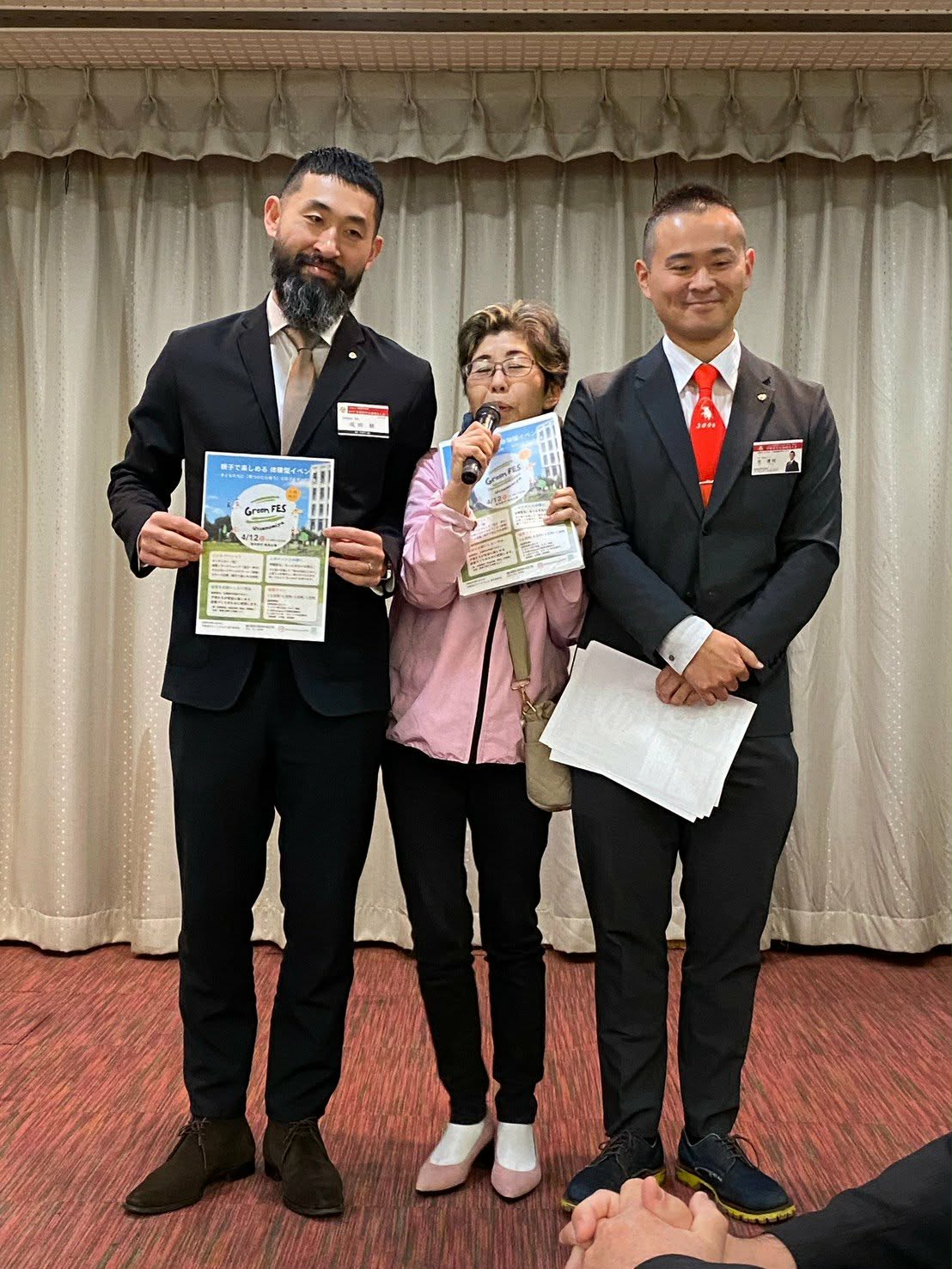 ニュース記事の画像